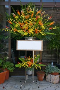 名古屋の花屋カームクームのスタンド花サンプル９