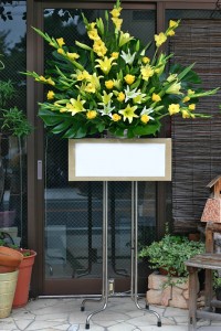 名古屋の花屋カームクームのスタンド花サンプル６