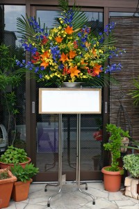名古屋の花屋カームクームのスタンド花サンプル28